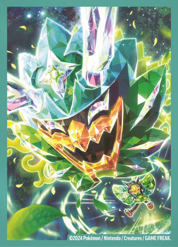 Pokemon Ogerpon EX Premium Collection Box